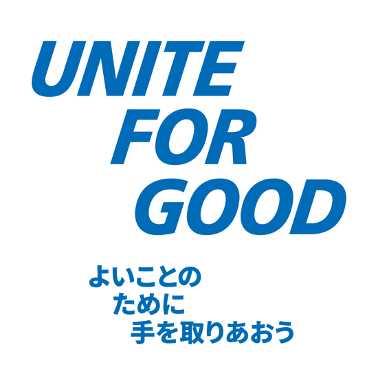 ロータリーのマジック